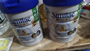 雅培雅培港版 心美力 Similac 新升級5HMO嬰幼兒配方奶粉 【2段】850g 6-12個(gè)月 效期26.6/9 曬單實(shí)拍圖
