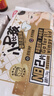 貝因美愛(ài)加孕婦孕媽奶粉孕產(chǎn)婦懷孕期媽媽不添加白砂糖 新老包裝隨機(jī)發(fā) 700g【囤貨罐裝】 曬單實(shí)拍圖