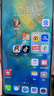 華為 HUAWEI Mate 20 X 安卓智能 華為 二手手機 寶石藍 6G+128G 曬單實拍圖