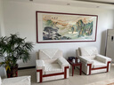 佐羅曼新中式客廳裝飾畫(huà)沙發(fā)背景墻掛畫(huà)2025新款辦公室山水掛畫(huà)靠山圖 旭日東升-客廳畫(huà)沙發(fā)背景畫(huà) 240x80(適合3.0-3.5米沙發(fā))晶瓷 曬單實(shí)拍圖