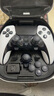 PlayStation現(xiàn)貨 PS5國行手柄精英手柄DualSense Edge背鍵映射模塊搖桿可拆卸 Edge 操作桿 模塊【國行全新】 曬單實(shí)拍圖