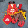 溫蔓爾哪吒衣服兒童西游記哪咤大戰(zhàn)紅孩兒演出服裝鬧海幼兒園舞蹈表演07 有扣全套 120 曬單實(shí)拍圖