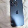 美版機(jī) Apple 蘋果 iPhone15 Promax 靈動(dòng)島 全新拆封未激活手機(jī) iPhone15Promax藍(lán)色 6.7寸 256G 美版有鎖+開孔 曬單實(shí)拍圖