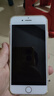 Apple iPhone 7 蘋(píng)果7 二手手機國行優(yōu)惠券補貼 玫瑰金 128G 曬單實(shí)拍圖