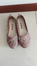 頤福元老北京布鞋女夏網(wǎng)鞋軟底媽媽鞋繡花網(wǎng)紗平底防滑透氣淺口舒適網(wǎng)鞋 粉色 38 曬單實(shí)拍圖