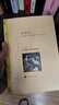 文學(xué)名著(zhù)·譯文名著(zhù)精選：小婦人 小說(shuō) 雙11大促 曬單實(shí)拍圖