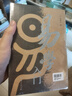 易學(xué)入門、易學(xué)應(yīng)用（套裝二冊）（生活易經(jīng)系列張延生著）韓金英主編 曬單實(shí)拍圖