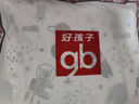 好孩子（gb）豆豆毯嬰兒被寶寶毛毯子新生兒童蓋毯幼兒園空調(diào)被純棉春秋夏四季 星際豆豆被藍(lán)(被罩+被芯150*115) A類(lèi)標(biāo)準(zhǔn) 曬單實(shí)拍圖