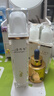 黛維依旗艦正品直營(yíng)店賦活緊致精華液2V3V4修護精華霜凝膠柔膚水 柔膚水70ml 曬單實(shí)拍圖