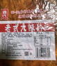 尊馳馬桶噴水槍婦洗器水龍頭噴頭廁所衛(wèi)生間角閥增壓沖洗噴槍馬桶伴侶 【槍灰】強勁增壓馬桶噴槍套裝 曬單實拍圖