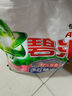 碧浪洗衣粉大袋批發(fā)亮潔柔香味持久留香除菌去漬機(jī)洗手洗家用實(shí)惠裝 【5.1斤】亮潔柔香2.55kg*1袋 曬單實(shí)拍圖