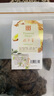 鉅記餅家澳門特產(chǎn)鉅記餅家手信咸子姜咸冬姜子姜粒童子姜話梅姜驅寒 咸冬姜220g 曬單實拍圖