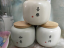 祥業(yè)汝窯防潮茶葉罐精品高檔儲存罐小號便攜茶罐密封罐迷你陶瓷茶葉盒 黃汝窯圓融茶葉罐(平安) 曬單實拍圖