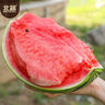 北蔬 小鳳西瓜種子種苗禮品型黃肉超甜西瓜水果種籽 小鳳西瓜種子10粒 曬單實(shí)拍圖