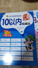 幼小銜接口算天天練全套4冊(cè)正版圖書(shū) 10以內(nèi)20以內(nèi)加減法練習(xí)題冊(cè)50以內(nèi)100以內(nèi)幼兒學(xué)前班十?dāng)?shù)學(xué)思維訓(xùn)練題幼兒園中大班算數(shù)本教材全套每日一練一年級(jí)上下冊(cè)口算題卡每天100道 曬單實(shí)拍圖