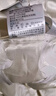 水星家紡蠶絲被100%桑蠶絲冬被子冬季子母被二合一被芯約10.4斤220×240cm 曬單實(shí)拍圖