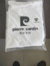 皮爾卡丹高檔男裝全棉夏季男士短袖t恤圓領(lǐng)半袖百搭休閑純棉白色上衣男 8400白色 XL 建議125-140斤 曬單實(shí)拍圖
