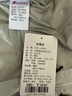 君羽羽絨服【清倉】男女長款鵝絨服800蓬白鵝絨加厚時尚保暖G52195 霜灰色-男女同款 2XL 【白鵝絨373克】 曬單實拍圖