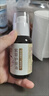 潤本（RUNBEN）嬰兒全身潤膚乳300ml兒童面霜身體乳寶寶潤膚霜補水保濕乳滋潤型 【舒緩降紅】紫草護膚油50ml 曬單實拍圖