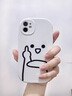 鹿途者 DEERWALK鄙視小表情搞怪大胖子適用蘋(píng)果17promax手機殼新款iphone15pro防摔全包13軟硅膠14plus卡通保護套 白色大胖子-鄙視小表情 iPhone 16 Pro Max 曬單實(shí)拍圖