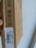 E修派 適用小天才電話手表電池 超高密版電池 【Z1/Z1S/Z1Y電池】760mAh+防水膠圈 曬單實拍圖