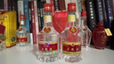 五糧液52度交杯濃香型白酒 50mL 1瓶 老款交杯 曬單實(shí)拍圖