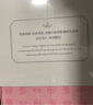 張一元茶葉 白桃烏龍茶袋泡下午茶水果茶蜜桃烏龍茶包冷泡茶30g（10包） 白桃烏龍 曬單實拍圖