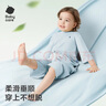 babycare兒童睡衣優(yōu)可絲薄款寶寶家居服套裝 【春夏款】檸檬糖衣 130  曬單實(shí)拍圖
