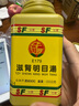 臺灣原裝進(jìn)口 仙豐濃縮中藥200g倪海廈推薦 免煎易服 清熱退寒  滋腎寧神 活血祛瘀 失眠多夢 滋腎明目湯 曬單實拍圖