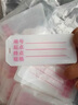 CHFKPVC電纜牌電線標識牌可寫印字扎帶吊牌標記銘牌空白卡片標簽掛牌 帶字電纜牌100只+扎帶100條 曬單實拍圖