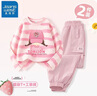 真維斯女童套裝春季寬松女孩兩件套春秋2025新款時髦兒童衣服春款童裝 【亮片蠟染條紋+防曬工裝褲】02 110 曬單實拍圖