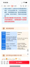 【謹(jǐn)防詐騙】攜程任我行禮品卡電子卡券包（含100元攜程卡和蒙牛權(quán)益券）不支持預(yù)定火車票 100面值 曬單實(shí)拍圖