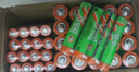 文質(zhì)（EVERLAST） 碳性電池 5號(hào)10粒+7號(hào)10粒=共20粒 電子秤低耗能嬰兒玩具遙控器掛鐘計(jì)算器適用 碳性5號(hào)10粒+7號(hào)10粒 曬單實(shí)拍圖