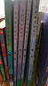 【新華正版現(xiàn)貨】初中 8八年級上下冊物理9九年級全一冊物理+9九年級上下冊化學(xué) 人教版 初中全套5本理科課本教材教科書 曬單實拍圖