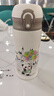 迪樂(lè )貝爾兒童保溫杯316不銹鋼小學(xué)生上學(xué)專(zhuān)用水杯直飲吸管幼兒園水壺刻字 國風(fēng)熊貓 350ml 【直飲款】 曬單實(shí)拍圖