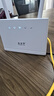 金波羅 移動4G無線路由器三網(wǎng)通隨身隨行wifi企業(yè)工業(yè)級家用CPE無限流量上網(wǎng)卡移動可插卡路由器 R109無線路由器+1年套餐 曬單實(shí)拍圖
