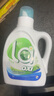 la有氧洗衣液除菌除螨潔凈松木香 1L+500ml*2 曬單實拍圖