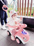 優(yōu)尼樂兒童扭扭車可手推防側(cè)翻溜溜車1一3歲萬向輪寶寶滑行搖擺車禮物 橙色+推桿+護(hù)欄+輔助輪+坐墊 一車多用-可變手推車 曬單實(shí)拍圖