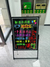 初描led電子熒光板廣告板夜市擺攤店鋪用手寫充電發(fā)光小黑板字熒光屏廣告牌展示戶外燈牌 50*70【充電款-免安裝】可充電/插電+充電寶 曬單實拍圖