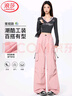 浪莎春夏款闊腿工裝褲女美式?jīng)_鋒登山高腰傘兵褲休閑街舞速干運(yùn)動(dòng)褲子 曬單實(shí)拍圖
