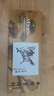 馬利 國(guó)畫(huà)顏料 榮寶齋初學(xué)者美術(shù)用品學(xué)生藝考山水畫(huà)牡丹工具馬利新手套裝白云小學(xué)生兒童繪畫(huà)美術(shù)生 馬利18色中國(guó)畫(huà)顏料(12ml*18色) 曬單實(shí)拍圖