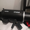 神牛（Godox） DP600III三代影室閃光燈600w室內人像影棚補燈光靜物拍照燈家具美食服裝打光燈電商拍攝補光燈 DP600III+2.8燈架+95cm八角柔光箱 曬單實(shí)拍圖