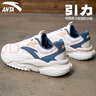 安踏（ANTA）引力丨運動鞋男鞋皮面防潑水休閑鞋老爹鞋輕質軟底增高鞋子男 【防潑水皮面】白/香檳/棋盤灰 42 曬單實拍圖