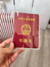 龍覘結婚證書(shū)套透明保護套磨砂珍藏防水結婚證書(shū)皮套結婚外殼護照透明 結婚證(透明2個(gè)) 曬單實(shí)拍圖