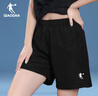 喬丹短褲女運動(dòng)褲夏季新款透氣速干寬松五分褲跑步健身訓練運動(dòng)短褲 黑色 S 曬單實(shí)拍圖
