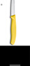 維氏（VICTORINOX） 瑞士不銹鋼水果刀便攜刨皮刀削皮刀 黃色 曬單實(shí)拍圖