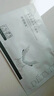 德德維芙（DETVFO）睡眠免洗面膜女男士補水保濕提亮膚色涂抹式熬夜急救凍膜3盒/60袋 曬單實拍圖