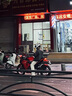 無(wú)極RR525 仿賽燃油摩托車(chē) 重型機車(chē)仿賽推薦 靈活易操控 赤砂紅 曬單實(shí)拍圖