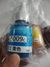 墨族適用兄弟 DCP-T520W DCP-T720DW T725DW T820DW 打印機墨水墨盒 四色套裝1套 曬單實(shí)拍圖