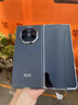 無(wú)垠境適用華為Mate X5折疊屏手機殼華為x6殼膜一體AG磨砂電鍍超薄保護套典藏版全包防摔輕奢硬殼男女 【羽砂黑-殼膜】防窺款 華為MateX5 曬單實(shí)拍圖